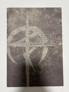 HATHAWAY pablo uchida Design Works
