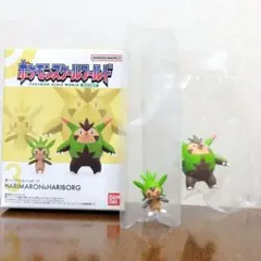 ポケモン スケールワールド カロス地方 ハリマロン&ハリボーグ