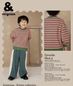 匿名配送❣️バースデイ　&mignon アンドミニョンプルオーバー　80cm