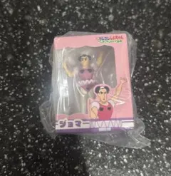 クレヨンしんちゃん ヘンダーランドの大冒険 ジョマ