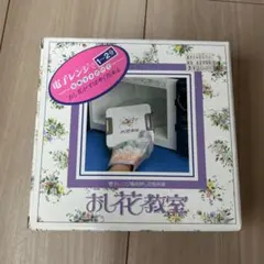 Item thumbnail for item 5b728e00-7590-493b-8393-4026e6fad413