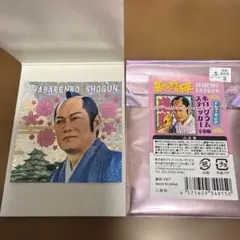 けびん様 リクエスト 2点 まとめ商品