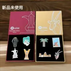 【新品未使用】カタール館 ピンバッジ 箱付き 大阪・関西万博 EXPO2025 EXPO2025大阪関西万博 カタール パビリオン ピンバッジ 4個入り2セット
