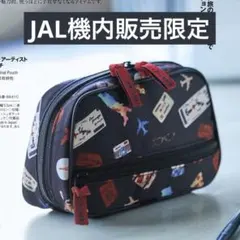 新品　アルティザンアンドアーティスト JALオリジナル ポーチ　機内販売限定