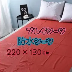 Item thumbnail for item e0b19b5e-ce2f-4583-b914-45407b1f831b