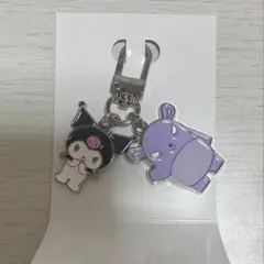 サンリオ 大好きなお友達と一緒シークレットキーホルダー クロミ