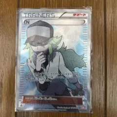 2026年最新】n sr 071/066の人気アイテム - メルカリ