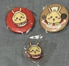 ちいかわカフェ 缶バッジ3点セット - メルカリ