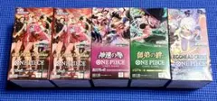 2026年最新】神速の拳 box 未開封の人気アイテム - メルカリ
