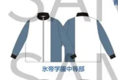 Item thumbnail for item d64fc0a8-cd2a-40df-849c-124523372194