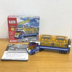 ハイパーブルーポリス　コンテナキャリアカーのサムネイル