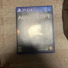 PS4 Minecraft 輸入版