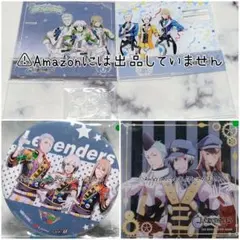 【SideM】Legenders(葛之葉雨彦・北村想楽・古論クリス)①