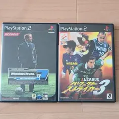 ウイニングイレブン・実況Jリーグパーフェクトストライカー3　プレイステーション2