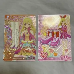 アイカツ サンシャインスターウェイシューズ ピンクステージシューズ