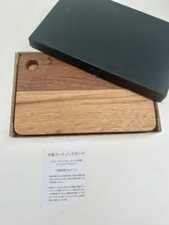 木製カッティングボード 未使用品のサムネイル