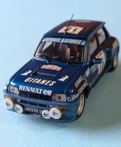 Renault 5 Turbo Gerard Larrousse 1981 - メルカリ