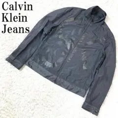 Calvin Klein Jeans ジップブルゾン グレー L B651のサムネイル