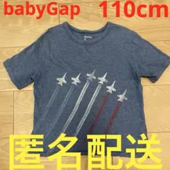 babyGap 飛行機プリント 半袖Tシャツ ブルーインパルス　110cm男の子
