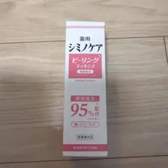 薬用 シミノケア ピーリングエッセンス 75gのサムネイル