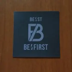 BE:FIRST ハッシュタグキャンペーン ステッカー