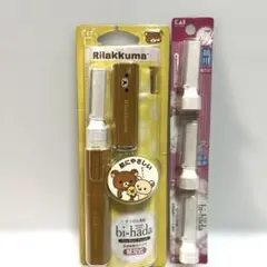貝印 bi-hada ompaリラックマ限定デザイン　ホルダー 替刃3コ付きのサムネイル