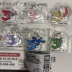 ポケモン 30周年 メタルチャームマスコット ガチャ セミコンプリート ミュウ