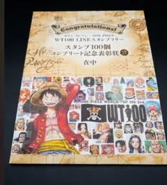 ONE PIECE 非売品 WT100 記念 幟旗 Tシャツ フィギュア - メルカリ