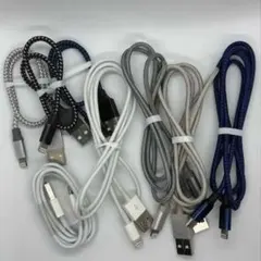 長さ違い！ ライトニングケーブル まとめ売り 8本 (長5本/短3本)