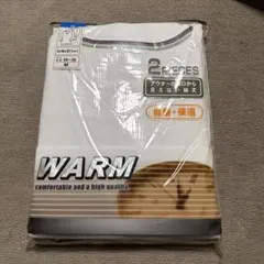 Item thumbnail for item fcaa446a-bd7e-4f4f-918e-fd3ec3f3aabd