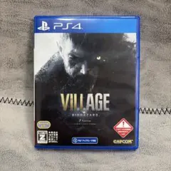 PS4 バイオハザードVILLAGE Z