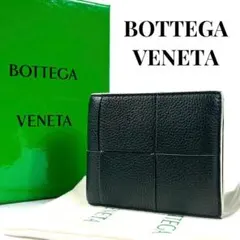 極美品 ボッテガヴェネタ フラグメントケース カセット マキシイントレ