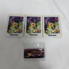 あんスタ 仙石忍 まとめ売り