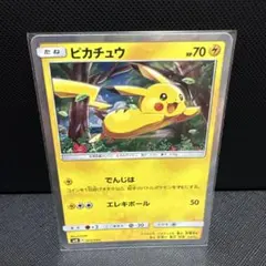 2026年最新】ピカチュウと新しい仲間たちの人気アイテム - メルカリ
