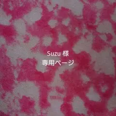 Item thumbnail for item 8f3d32f4-42df-41a2-a719-87403334af96