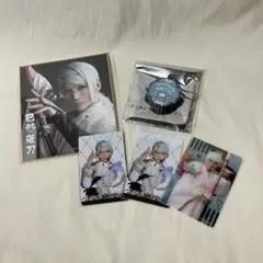 Item thumbnail for item db2da89c-4702-458d-905d-0a6cc2758d55