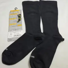 なおまん様 リクエスト 6点 まとめ商品