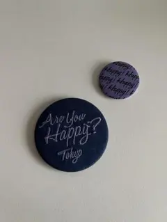 Are You Happy? 缶バッジ 2個セット