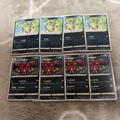 イトマル　アリアドス　ポケモンカード　まとめ売り