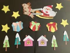サンタクロース　トナカイ　壁面　保育園　幼稚園　クリスマス