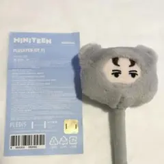 ミンギュ SEVENTEEN ミニティーン プラッシュペン キムジャ - メルカリ