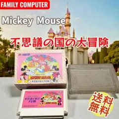 Item thumbnail for item f058727a-f4dc-4b75-8786-26990a39f604