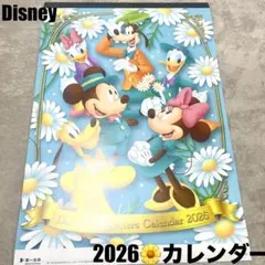 Disney Characters Calendar 2026 壁掛けカレンダー