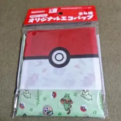 サントリーオリジナルエコバック ポケットモンスター