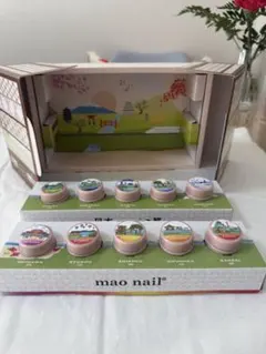 maogel 旅シリーズ全10色のコンプリートセット(マオジェル)