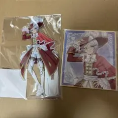 プリパラ キャラ福くじ B賞 BIGアクリルスタンド 色紙　紫京院ひびき