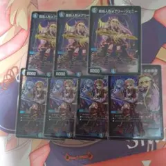 龍后人形メアリージェニー3枚＋メアリージェニーのお茶会4枚