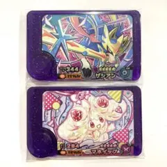 ポケモンフレンダ ベストタッグ 第3弾 ザシアン マホイップ スーパートレジャー