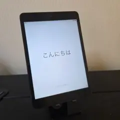 【美品】iPad mini 16G