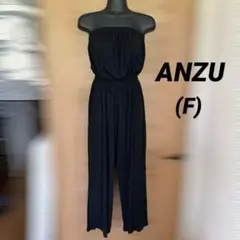 B*げ様 ANZU ベアトップオールインワン ウエスト シャーリング ズボンワンのサムネイル